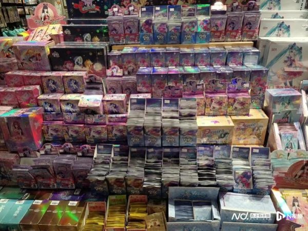 鼎豪配资 失控的卡牌：初中女生抽卡上瘾成小卖部大户，有学生贷款买卡