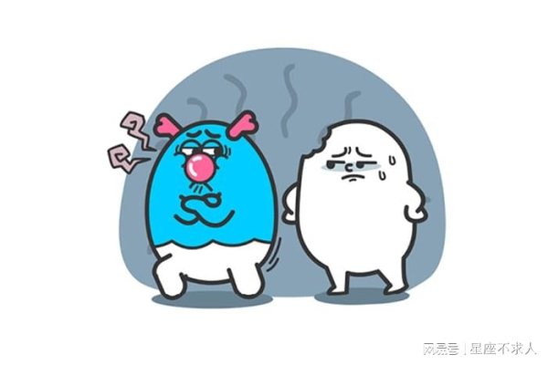 擒牛宝 这三大星座，越亲近，越疏远