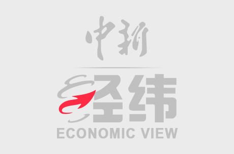 嘉创配资 《中国人民抗日战争暨世界反法西斯战争胜利八十周年》纪念邮票发行