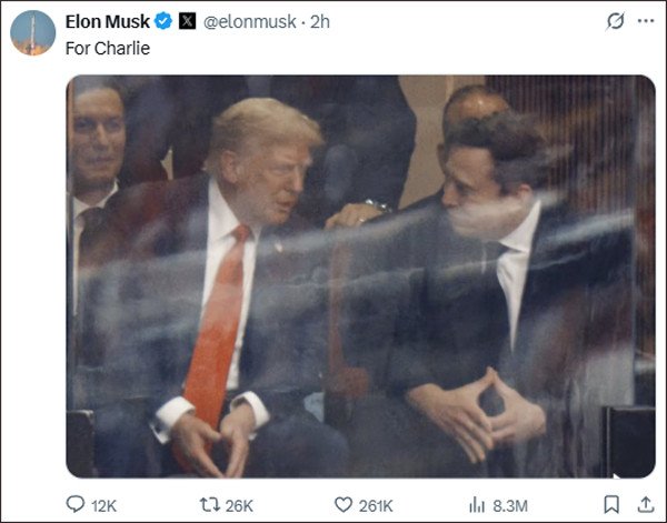 杨方策略 特朗普回应与马斯克“闹掰”后握手